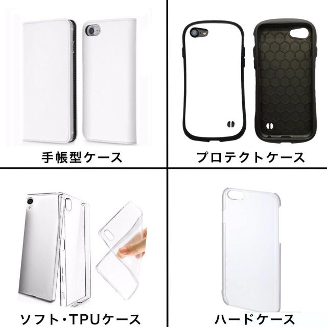 Iphonexsmax Iphone10smax プロテクトケース アイフォンテンエスマックス アイフォン10sマックス アイフォン10sマックスカバー Iphonexsmの通販はau Pay マーケット Monopuri