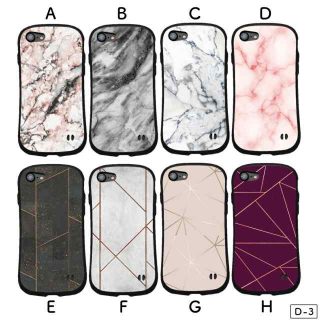 Iphone 5 5s Se 耐衝撃 プロテクト ケース カバー Iphone5 Iphone5s Iphonese デザイン おしゃれ かわいい シンプル カラフル デザイの通販はau Pay マーケット Monopuri