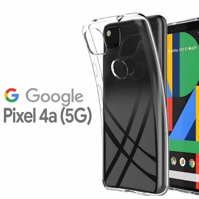 Google Pixel 4a5G ハードケース ソフトケース クリアケース ...