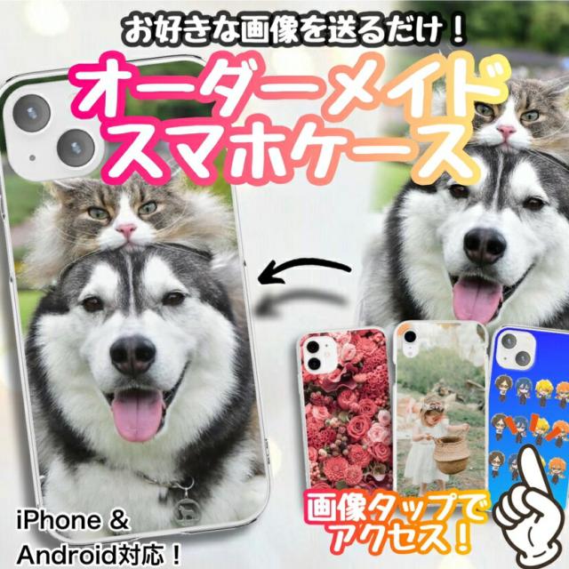 Ipod Touch 第5世代 第6世代 第7世代 兼用 ハードケース ソフトケース クリアケース Ipodtouchケース Ipodtouch 5 6 7 Iphodtouch5ケースの通販はau Pay マーケット Monopuri Ipod Touch 第5世代 第6世代 第7世代 兼用 ハードケース ソフトケース クリアケース Ipodtouchケース Ipodtouch 5 6 7 Iphodtouch5ケースの通販はau Pay マーケット Monopuri