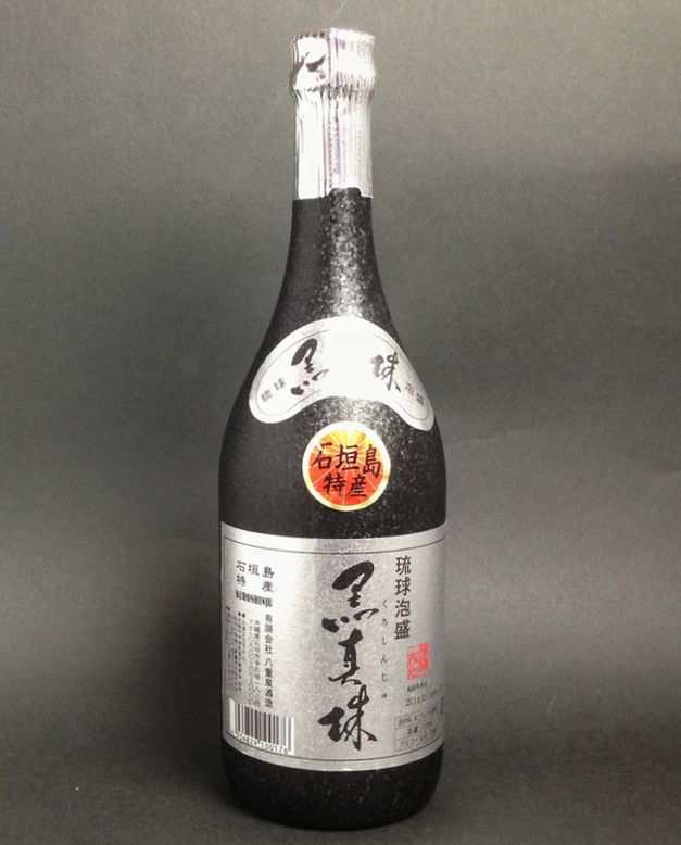 沖縄県】【石垣市石垣】【八重泉酒造】【琉球泡盛】黒真珠４３度720ml（箱なし）の通販はau PAY マーケット - やまぐち開盛堂