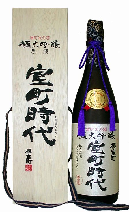 生体による原子転換 (1962年)(中古品)の通販は