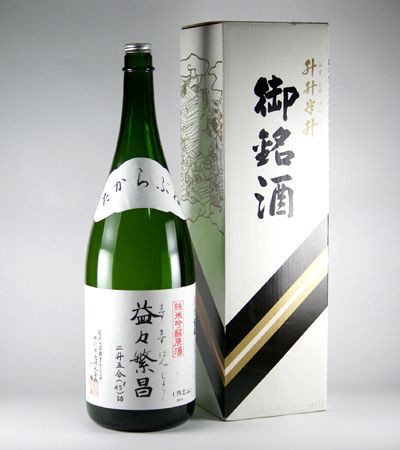 【山口県】【萩市椿東】【宝船】【金賞蔵】【中村酒造】宝船・益々繁昌４５００ml(10000563)の通販は 11,286円