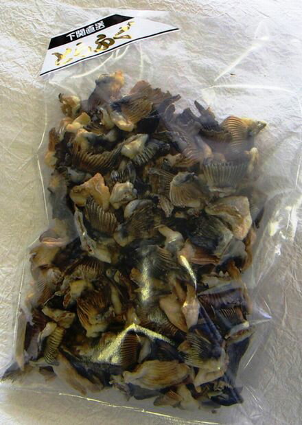 【送料無料】【山口県】【下関市】【ダイフク】とらふぐ焼ひれ100g（１２０〜１３０個入）