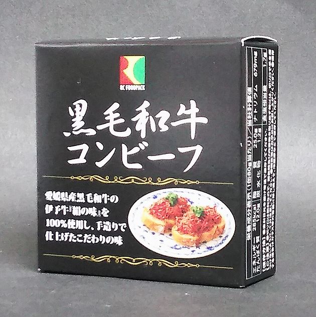 【愛媛県】【西予市宇和町】【ＲＣフードパック】黒毛和牛コンビーフ80ｇｘ２４缶の通販は