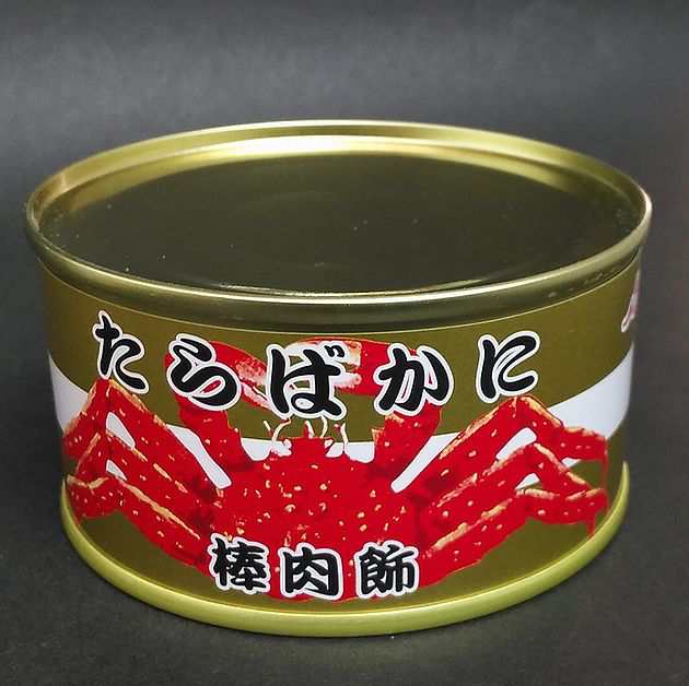 かに缶 たらばかに 棒肉飾100ｇ ６缶 ストー缶詰 北海道函館市 かに缶詰 蟹缶詰 カニ缶 取り寄せ の通販はau Pay マーケット やまぐち開盛堂