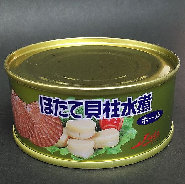 【帆立缶詰】ほたて貝柱水煮 ホール95ｇ【２４缶】【ストー缶詰】【北海道函館市】【取り寄せ】