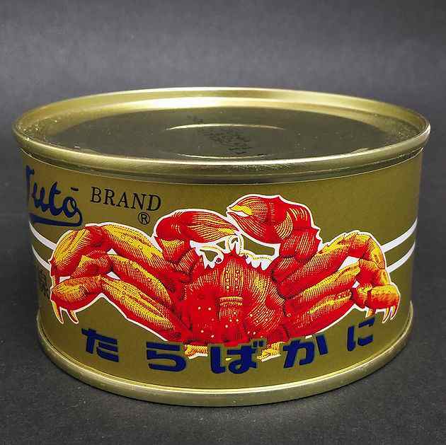 日本製】 カニ缶 6缶 - 魚介類(加工食品) - www.smithsfalls.ca