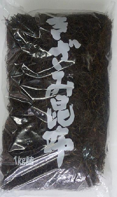 【広島県】【広島市中区】【坂田昆布店】業務用きざみ昆布1ｋｇ