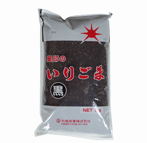 【三重県】【四日市市】【九鬼産業】【業務用】星印いりごま黒Ｘ１２個【取り寄せ商品】