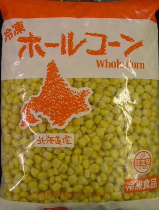 冷凍野菜 国産 北海道産ホールコーン1ｋｇ 学校給食 ホクレン の通販はau Pay マーケット やまぐち開盛堂