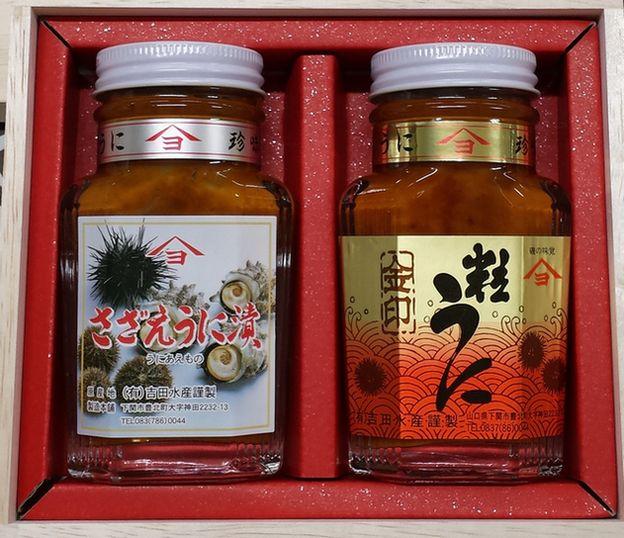 【山口県】【下関市北浦】【吉田水産】磯粒うに金印ギフト詰合せＢＥＬ２の通販は