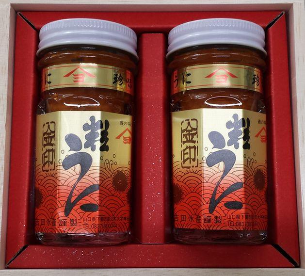 【山口県】【下関市北浦】【吉田水産】磯粒うに金印ギフト詰合せＢＭ２
