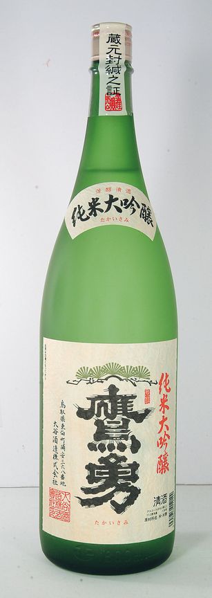 【鳥取県】【東伯郡琴浦町】【大谷酒造】鷹勇純米大吟醸　（箱入）1800ｍｌ