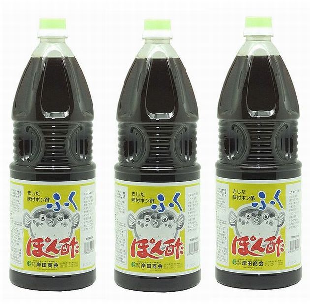 岸田ポン酢　味付ポン酢　ふくぽん酢　1800ｍｌＸ６本【山口県】【萩市土原】【岸田商会】【業務用】
