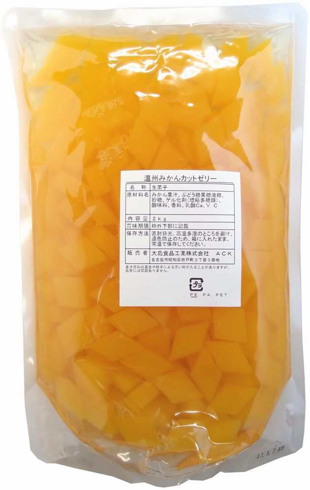 大島食品 学校給食 温州みかんカットゼリー２kgの通販はau Pay マーケット やまぐち開盛堂