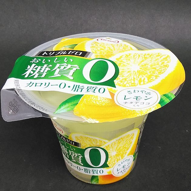 長崎県 長崎市中里町 トリプルゼロ おいしい糖質0レモンゼリー195ｇｘ6個 常温食品 たらみ の通販はau Pay マーケット やまぐち開盛堂