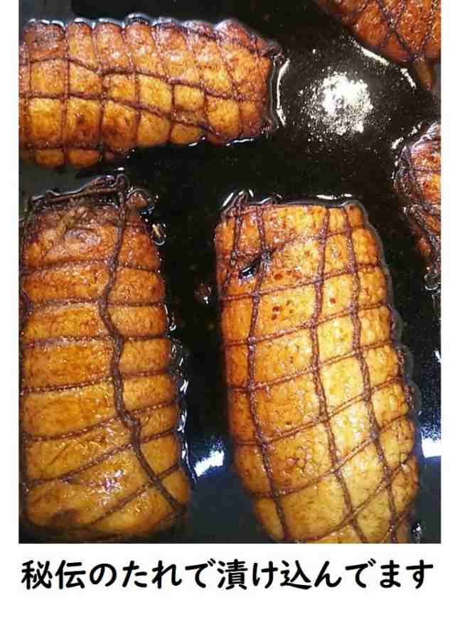 チャーシュー1本 ラーメン屋さんで売っているチャーシュー 煮豚 焼き豚 手作りの通販はau Pay マーケット フォアグラと鴨肉とイベリコ豚専門店 福食商店