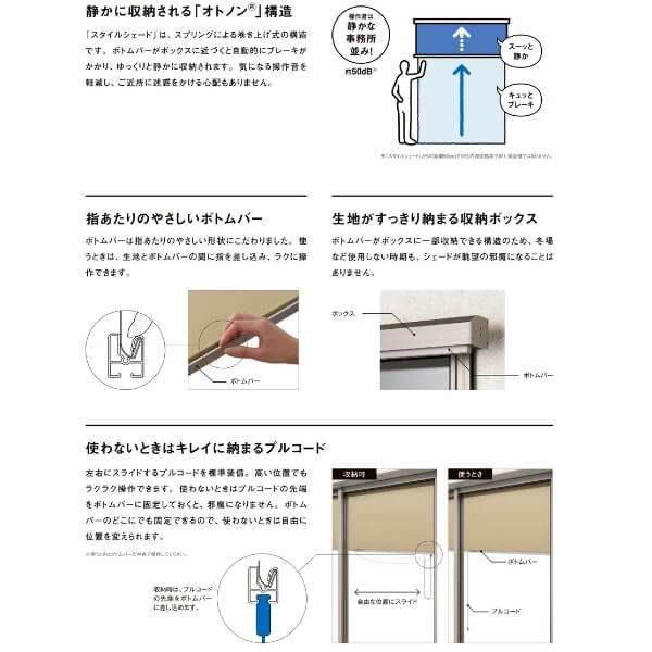 テラス桁付】 リクシル スタイルシェード テラス間口1.5間 18620 W2030