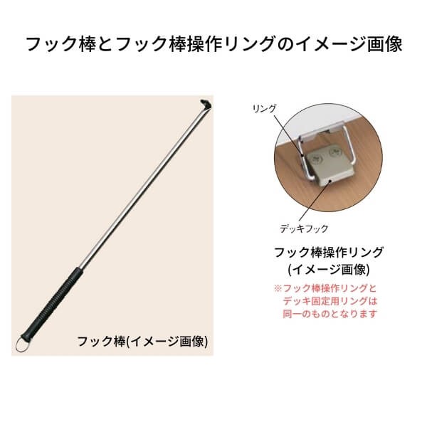 枠付け】 リクシル スタイルシェード シャッター付サッシ用 16528 W1820×H3030mm アナノン LIXIL 洋風すだれ 後付窓日よけ  フック 手の通販はau PAY マーケット リフォームおたすけDIY au PAY マーケット－通販サイト