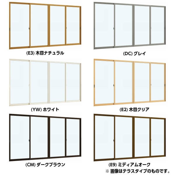 二重窓 内窓 YKKap プラマードU 4枚建 引き違い窓 格子入複層ガラス 透明3+A12+3mm W幅1501〜2000  H高さ801〜1200mm YKK 引違い窓 サッシ｜au PAY マーケット