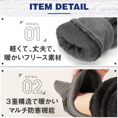 手袋 メンズ 冬の定番フリース素材 防水インナー入り メンズ アウトドア グローブ Athleisure アウトドア 手袋 ５本指 手袋 防寒 防水 の通販はau Pay マーケット ｇｌｏｖｅｓｄｅｐｏ