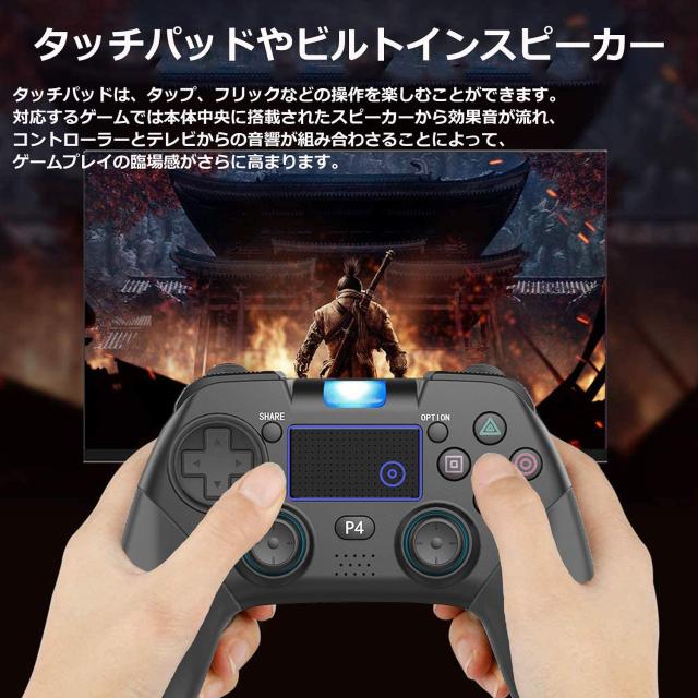 スイッチ コントローラー Nintendo Switch Pro 無線 Bluetooth接続 スゲームパッド 高耐久ボタン Hd振動 ジャイロセンサー Led イヤホンの通販はau Pay マーケット 島津雑貨屋