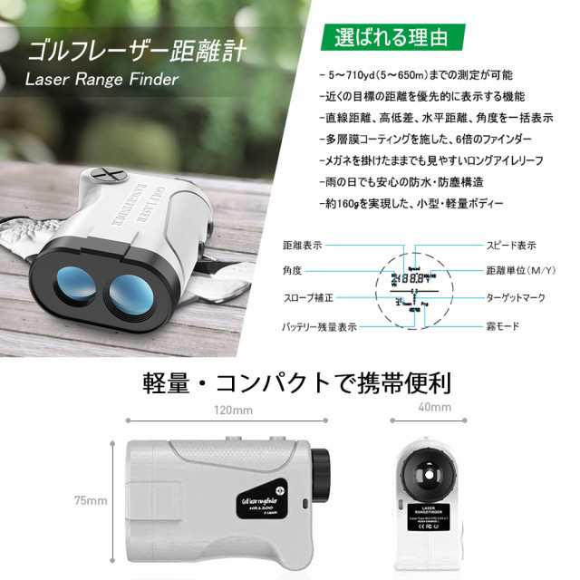 豪奢な 竹内storeNikon ゴルフ用レーザー距離計 COOLSHOT PRO