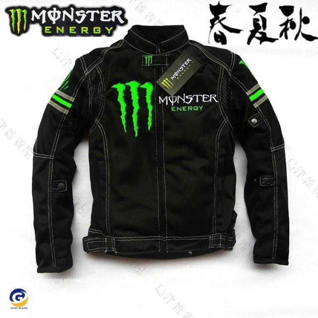 バイクジャケット サイクルジャージ 夏 メンズ エナジー バイク ジャケット ライダースジャケット バイク ウェア プロテクター装備 吸汗の通販はau Pay マーケット 島津雑貨屋