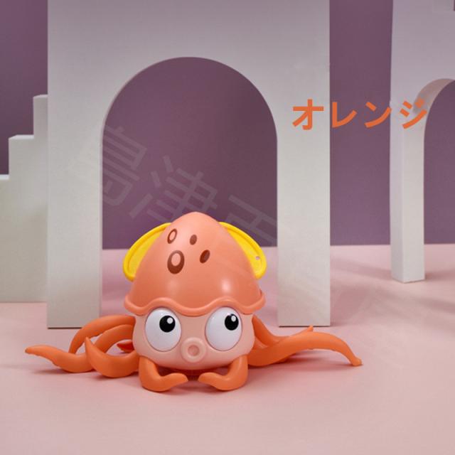 送料無料 おもちゃ お風呂 タコ 回転 赤ちゃん ベビー 水遊び 水スプレー シャワーカップ 海洋動物 かわいい形 安全素材 知育玩具 巻き上の通販はau Pay マーケット 島津雑貨屋