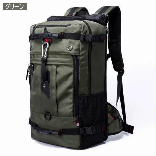 送料無料 リュックサックメンズ バッグメンズ 大容量 3WAY 40L 防水