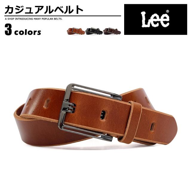 田舎者 に向かって 艶 ベルト メンズ Lee Ud Park Jp
