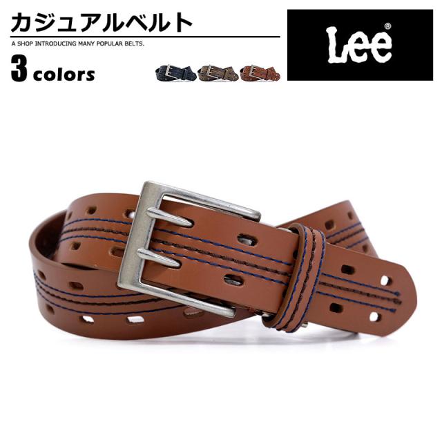 ベルト メンズ リー Lee カジュアルベルト 牛革 ステッチ カジュアル プレゼント キレイめ ステッチ ユニセックス Mens Ladies Beltの通販はau Pay マーケット ベルト専門店ベルトン