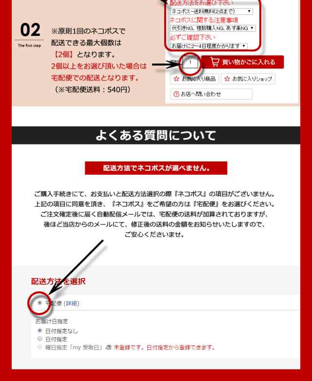 ゆうパケットで送料無料 ベルト メンズ ディッキーズ Dickies カジュアルベルト ガチャベルト ロゴ 刻印 幅32mm 2ライン 黒 白 赤の通販はau PAY マーケット - ベルト専門店ベルトン ゆうパケットで送料無料 ベルト メンズ ディッキーズ Dickies カジュアルベルト ガチャベルト ロゴ 刻印 幅32mm 2ライン 黒 白 赤の通販はau PAY マーケット - ベルト専門店ベルトン