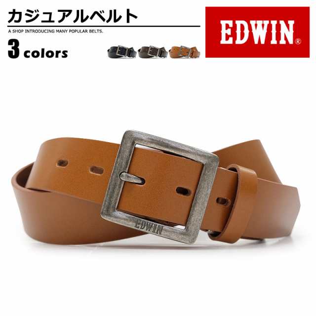 エドウィン Edwin ベルト カジュアル メンズ 本革 ブランドロゴ ブラック ダークブラウン ブラウン 幅30mm 110938の通販はau Pay マーケット ベルト専門店ベルトン