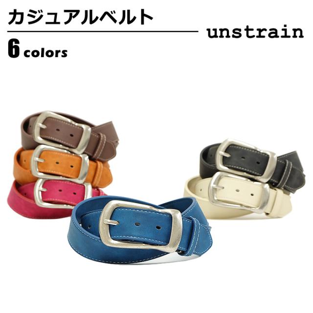 ベルト メンズ ベルト レディース バックル 合皮 Pu カラバリ レザーベルト カット サイズ調整可の通販はau Pay マーケット ベルト 専門店ベルトン
