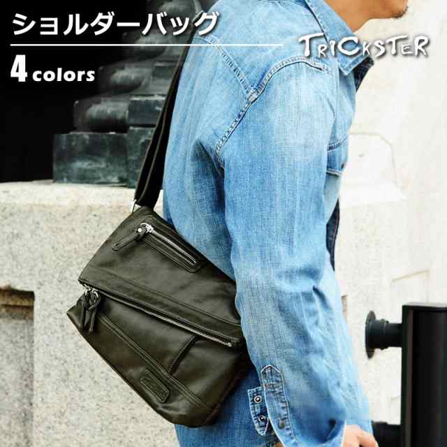 108 ブランド Trickster トリックスター ミニショルダー ミニメッセンジャー タブレット収納可 コンパクト バッグ Bag 鞄 かばんの通販はau Pay マーケット ベルト専門店ベルトン