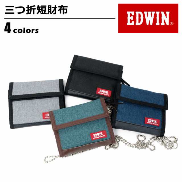 ネコポスで送料無料 エドウィン Edwin 財布 三つ折り財布