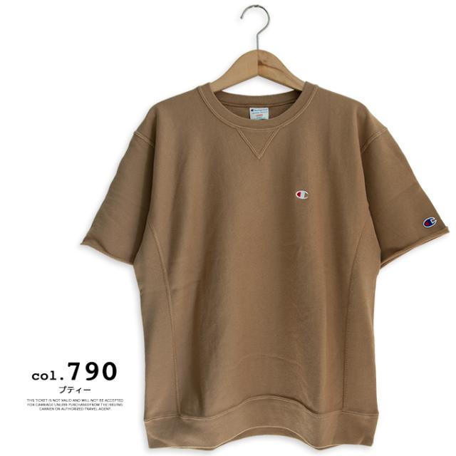 Champion チャンピオン Reverse Weave リバースウィーブ 半袖 クルーネック スウェット C3 R009 チャンピオン リバースウィーブの通販はau Pay マーケット ジーンズステーション Jeans Station