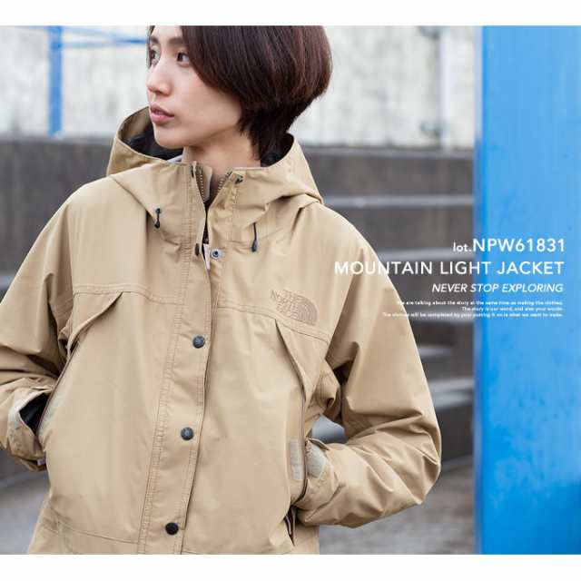 the north face mountain light jacket jp