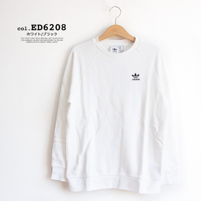 adidas Originals アディダス オリジナルス 】 ESSENTIAL CREW エッセンシャル クルー ワンポイント ロゴ スウェット  FUD02 / DV160の通販はau PAY マーケット - JEANS STATION au PAY マーケット店