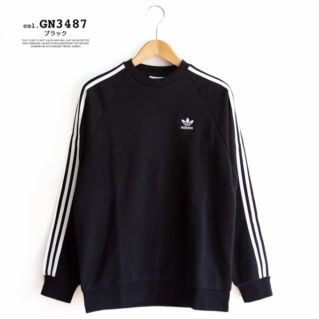 SALE!!】「 adidas Originals アディダス オリジナルス 」 アディ