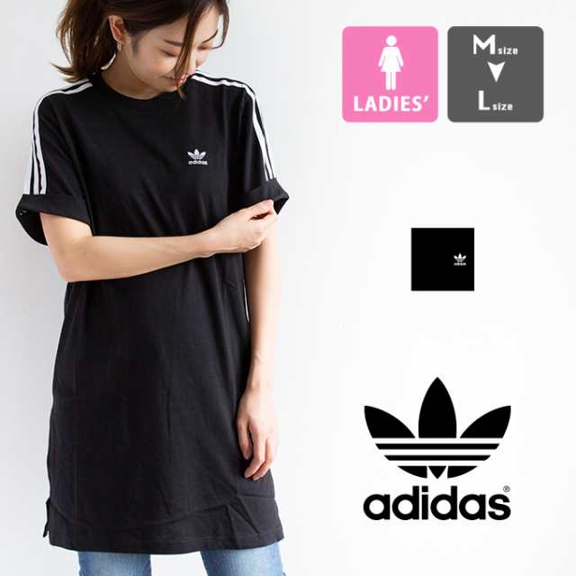 Adidas Originals アディダス オリジナルス ウィメンズ ロールアップ スリーブ Tシャツ ワンピース 半袖 丸首 クルーネッの通販はau Pay マーケット ジーンズステーション Jeans Station