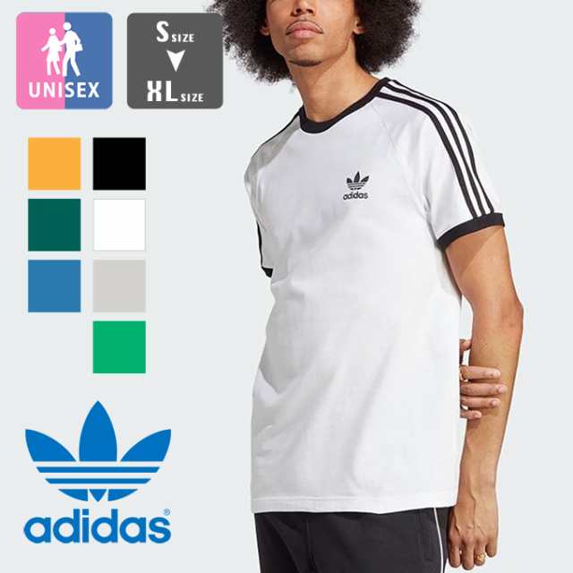 SALE!!】「 adidas Originals アディダス オリジナルス 」 アディカラー クラシックス スリーストライプス Tシャツ BVB48  IA4845 IA4の通販はau PAY マーケット JEANS STATION au PAY マーケット店 au PAY  マーケット－通販サイト