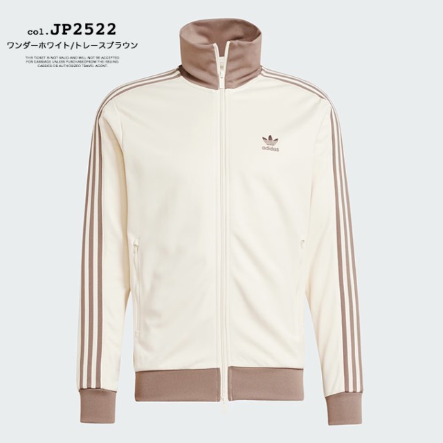 楽天市場】【公式】アディダス adidas 返品可 ライフスタイル