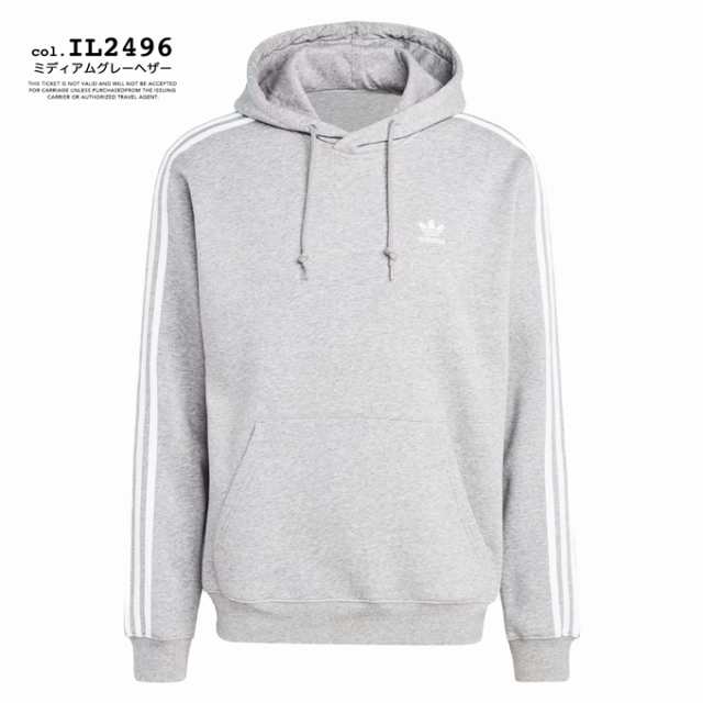 SALE!!】 「 adidas Originals アディダス オリジナルス 」 アディカラー クラシックス スリーストライプス パーカー  EEP91 / II5768 Iの通販はau PAY マーケット - JEANS STATION au PAY マーケット店 | au PAY  マーケット－通販サイト