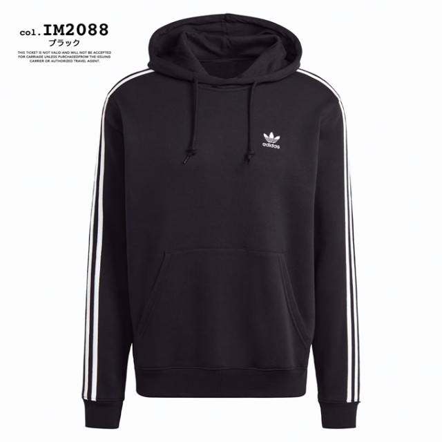 adidas Originals アディダス オリジナルス 」 アディカラー