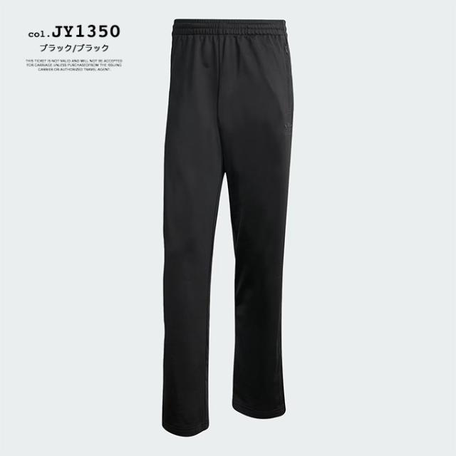 adidas Originals 」 アディカラー クラシックス ファイヤーバード