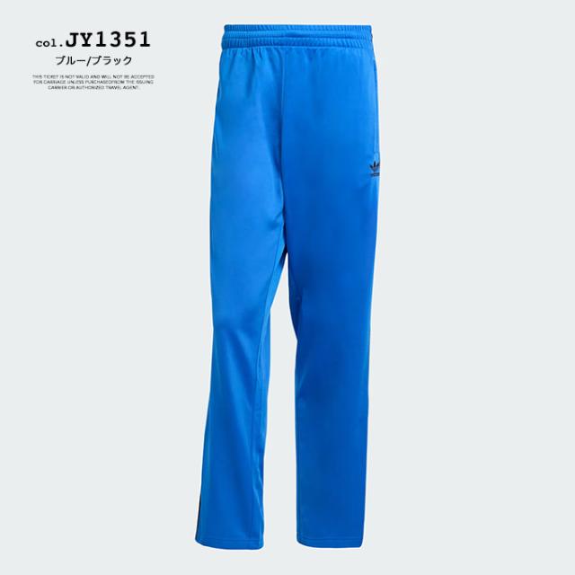 adidas Originals 」 アディカラー クラシックス ファイヤーバード