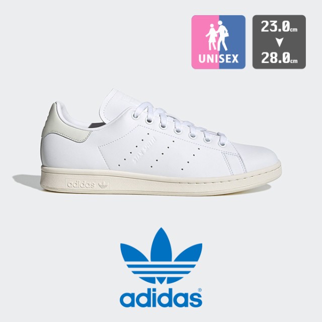 adidas Originals アディダス オリジナルス 」 STAN SMITH FS スタンス